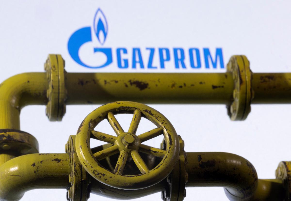 Болгария угрожает российскому “Газпрому” судом: о чем идет речь